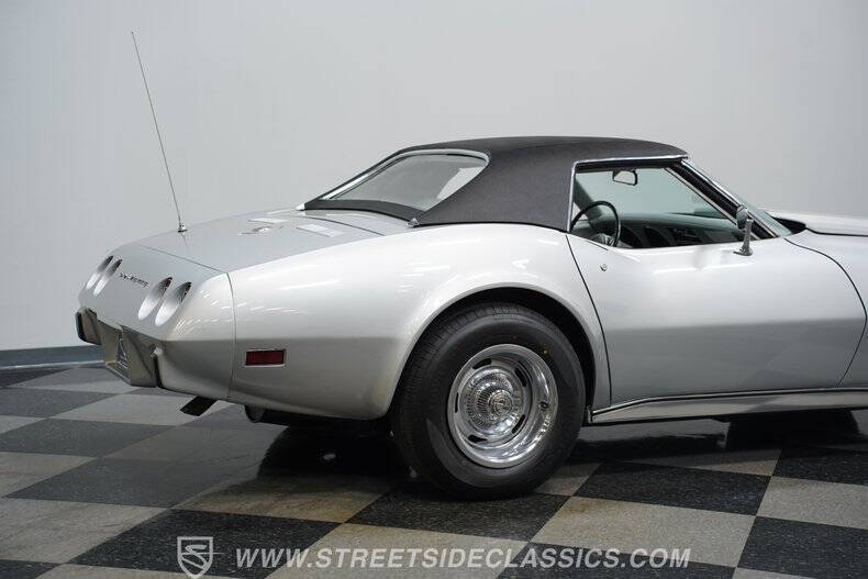 1975 Chevrolet Corvette
