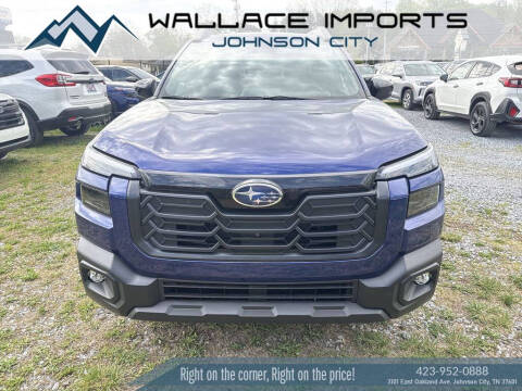 2026 Subaru Outback Touring