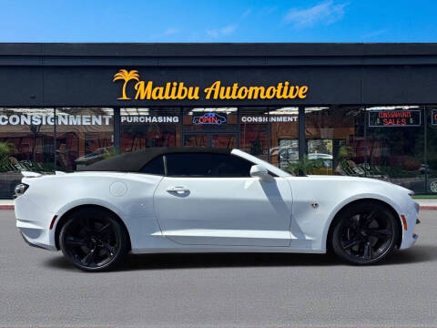2023 Chevrolet Camaro