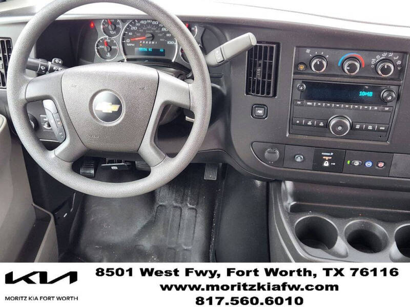 2023 Chevrolet Express LS 3500