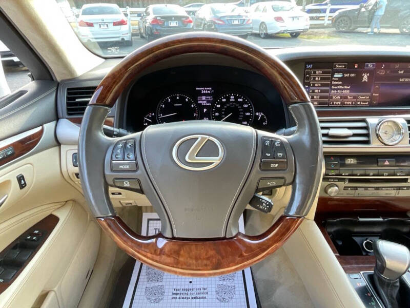 2015 Lexus LS 460