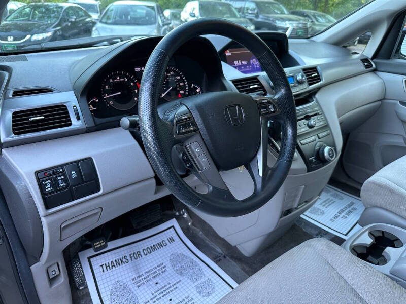 2012 Honda Odyssey EX