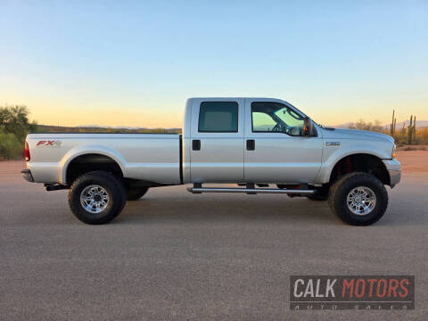 2006 Ford F-350 Super Duty