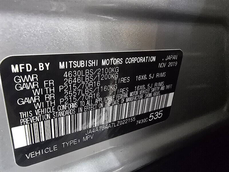 2020 Mitsubishi Eclipse Cross ES