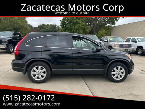 2009 Honda CR-V for sale at Zacatecas Motors Corp in Des Moines IA