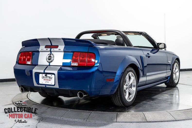 2008 Ford Mustang