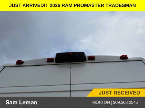 2026 RAM ProMaster