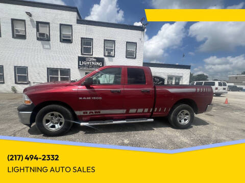 2012 RAM 1500 ST