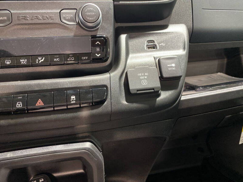2026 RAM ProMaster