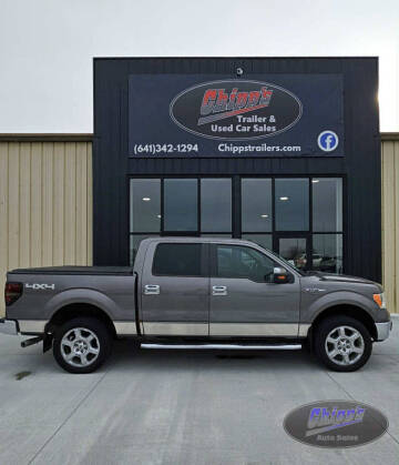 2014 Ford F-150 STX