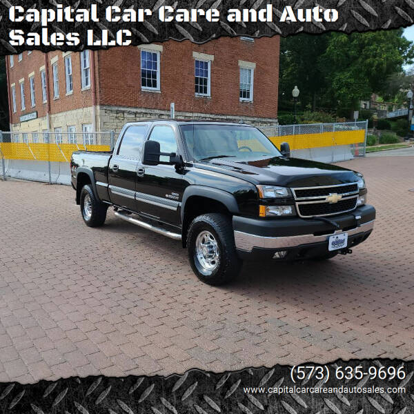 2007 Chevrolet Silverado 2500HD Classic for sale at Capital Car Care and Auto Sales LLC in Jefferson City MO