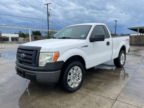 2010 Ford F-150 for sale at Auto Associates in Breaux Bridge LA
