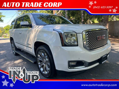 2015 GMC Yukon Denali