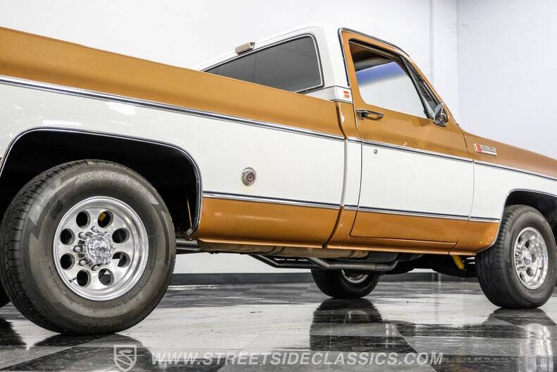1974 GMC Sierra 2500