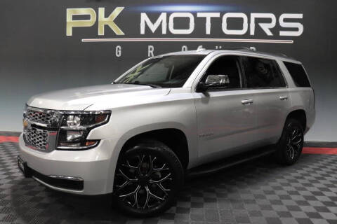 2017 Chevrolet Tahoe LS