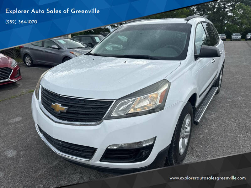 2016 Chevrolet Traverse LS