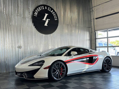 2016 McLaren 570S
