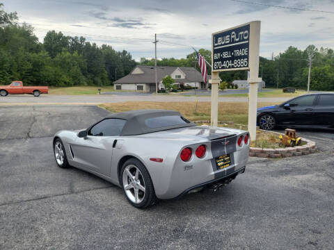2005 Chevrolet Corvette