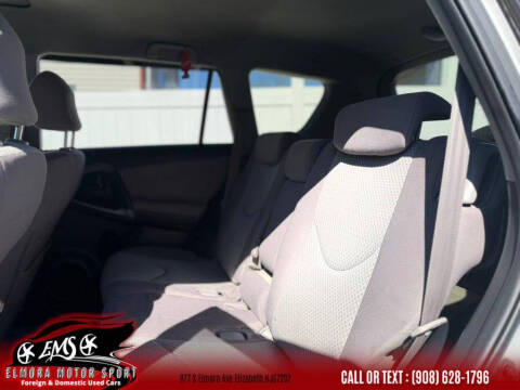 2006 Toyota RAV4