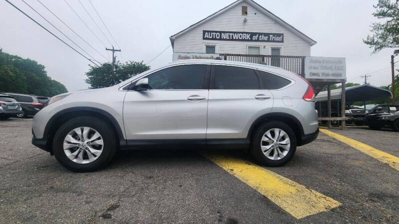 2014 Honda CR-V EX