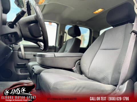 2012 GMC Sierra 1500 SLE