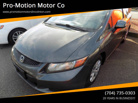 2012 Honda Civic for sale at Pro-Motion Motor Co in Lincolnton NC