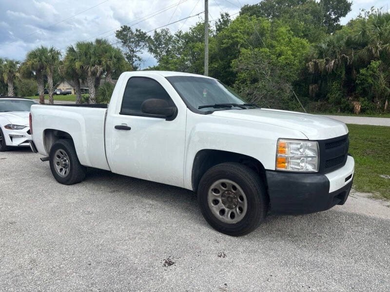 2012 Chevrolet Silverado 1500