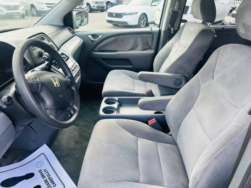 2007 Honda Odyssey EX