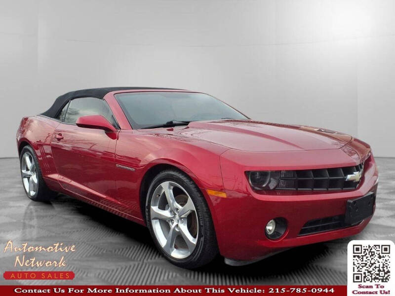 2013 Chevrolet Camaro LT