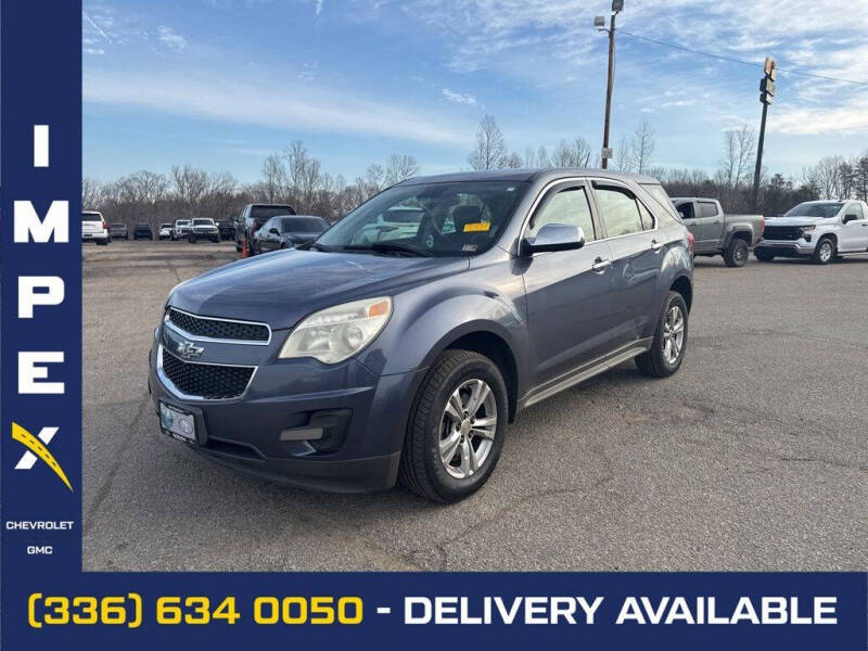 2013 Chevrolet Equinox LS