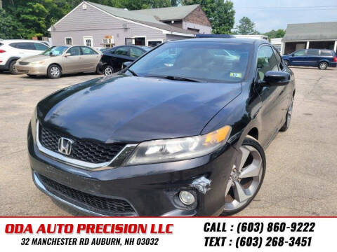 2013 Honda Accord EX