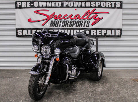 2020 Harley-Davidson Tri Glide Ultra