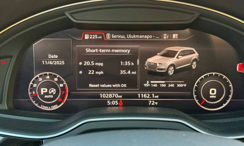 2017 Audi Q7 3.0T quattro Premium Plus