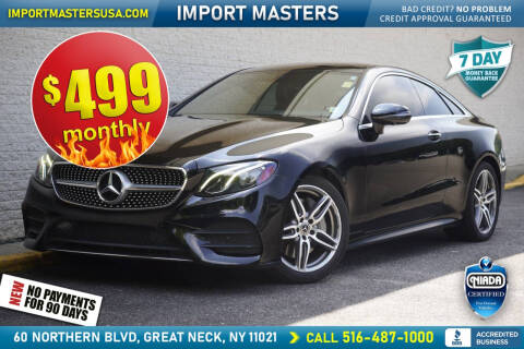2019 Mercedes-Benz E-Class