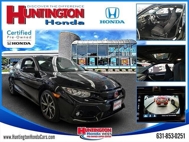 2017 Honda Civic Si