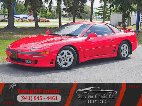 1991 Mitsubishi 3000GT