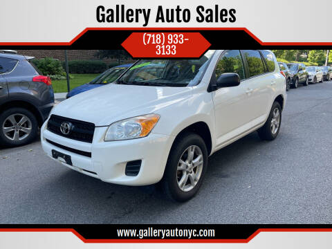 2012 Toyota RAV4 for sale at Gallery Auto Sales in Bronx NY