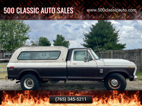 1975 Ford F-350 for sale at 500 CLASSIC AUTO SALES in Knightstown IN