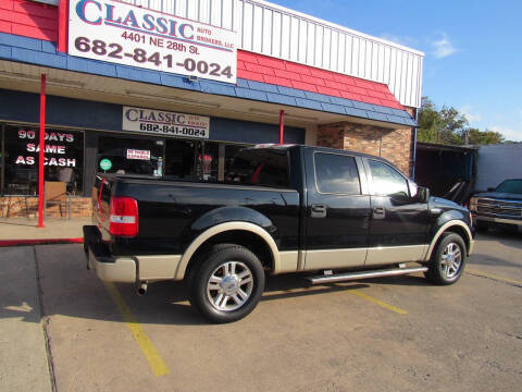2008 Ford F-150 Lariat