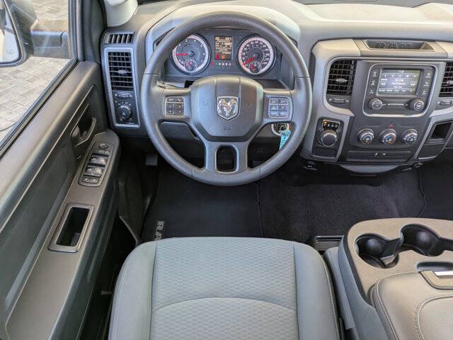 2017 RAM 1500 Express