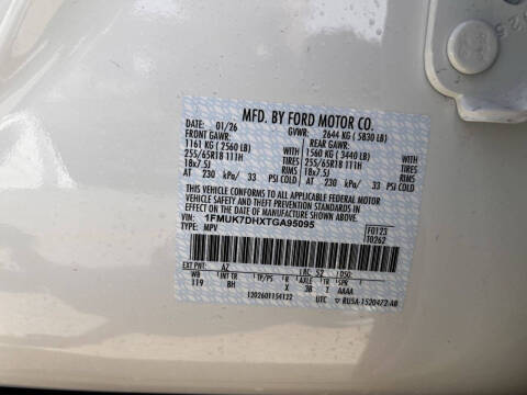 2026 Ford Explorer Active
