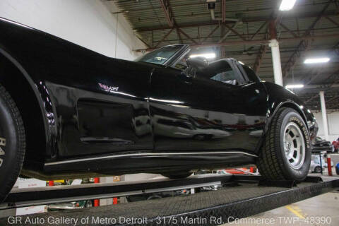 1979 Chevrolet Corvette