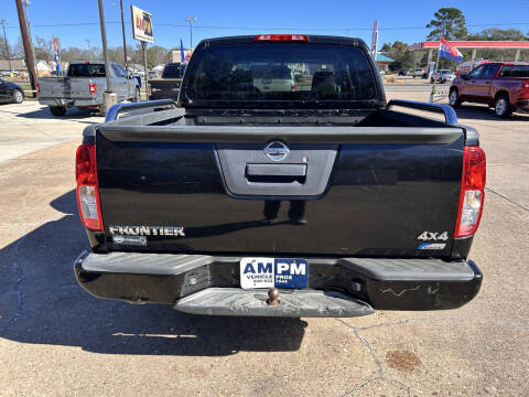 2017 Nissan Frontier S