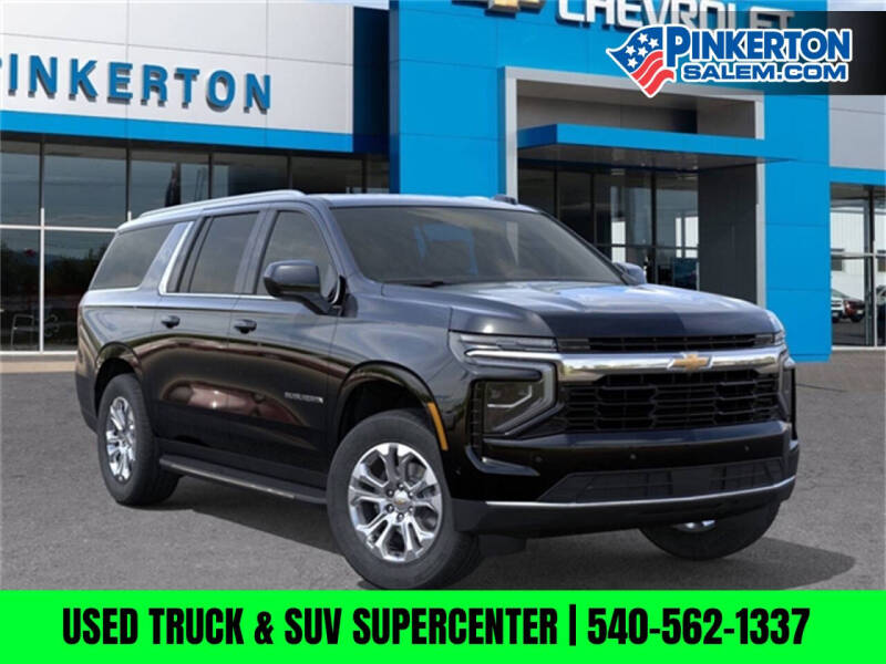 2025 Chevrolet Suburban LS