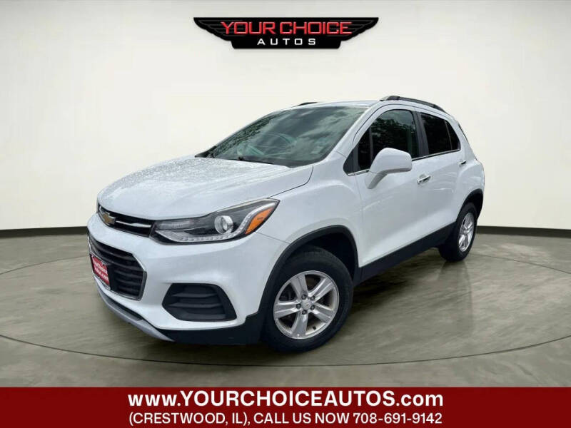 2017 Chevrolet Trax LT