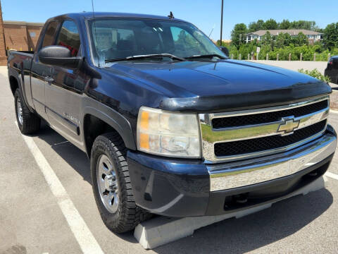 2007 Chevrolet Silverado 1500 for sale at AUTO AND PARTS LOCATOR CO. in Carmel IN