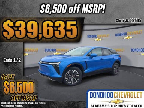 2026 Chevrolet Blazer EV LT