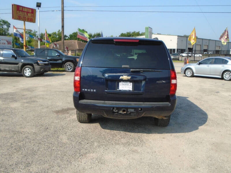 2007 Chevrolet Tahoe LT