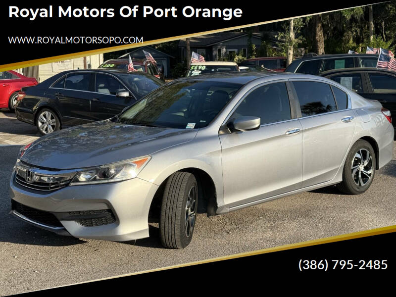 2017 Honda Accord LX