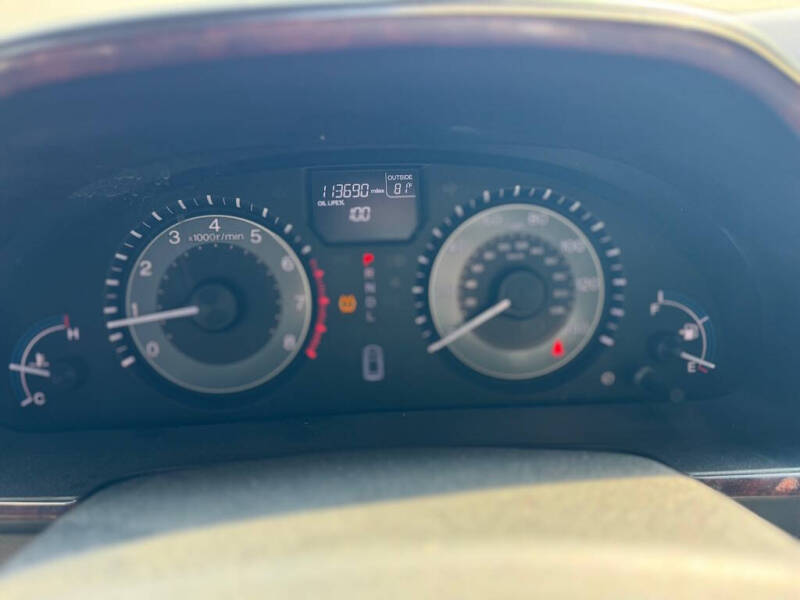 2013 Honda Odyssey EX-L